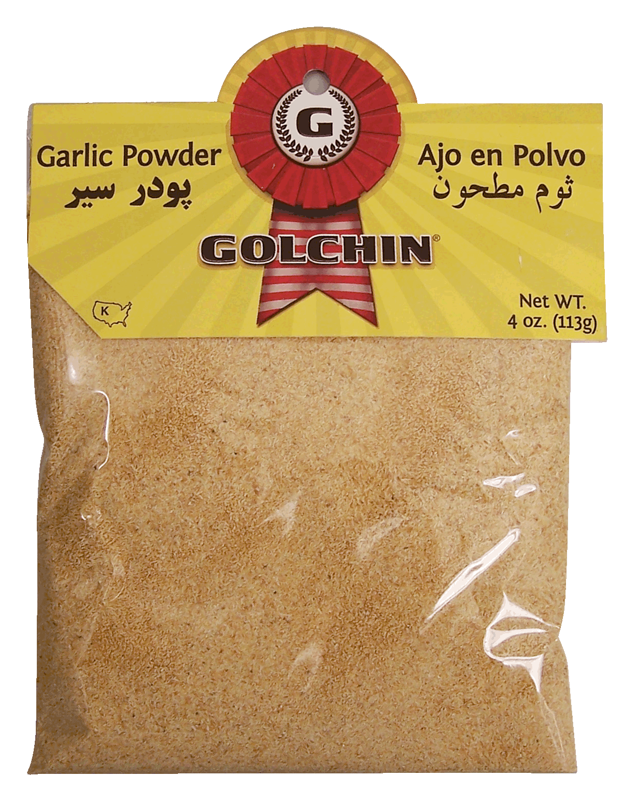 Golchin  garlic powder, ajo en polvo Full-Size Picture